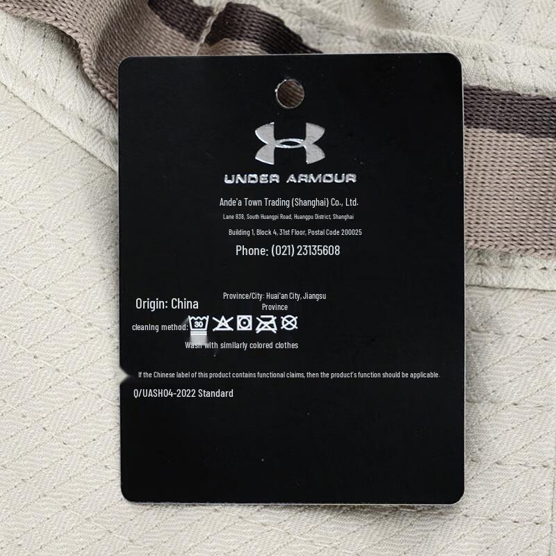 Under Armour Casual Fisherman Hat