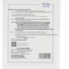 Fu Er Jia Acne Clearing Repair Mask 2.0