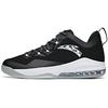 Divine Shield Comfortable Cushioning Slip Resistant Abrasion Resistant Breathable Low Top Basketball Shoes Men's 912121102S-2
