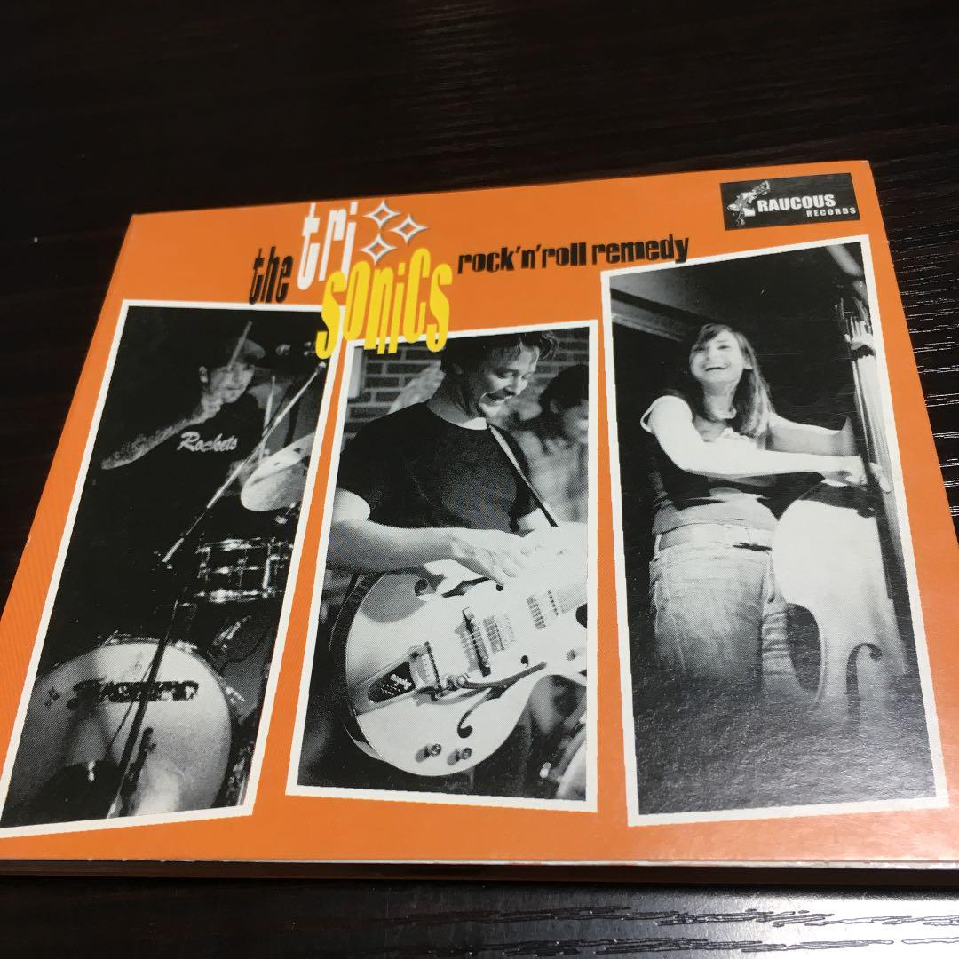 

[USED] THE TriSonics