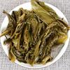 Yunnan Pu'er Tea Golden Leaf Dragon Ball Big Tree Ancient Bulk Leaves 500g