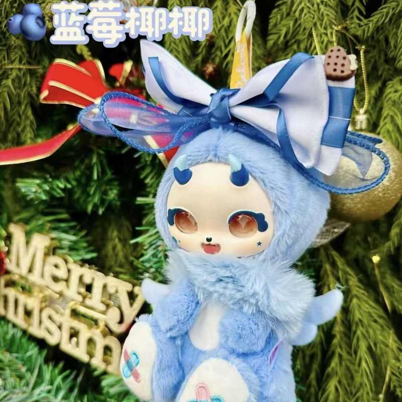 Boboco Sweetheart Party Series Handmade Cute Doll Backpack Pendant Desktop Ornament Trendy Plaything Item Surprise Present Girl