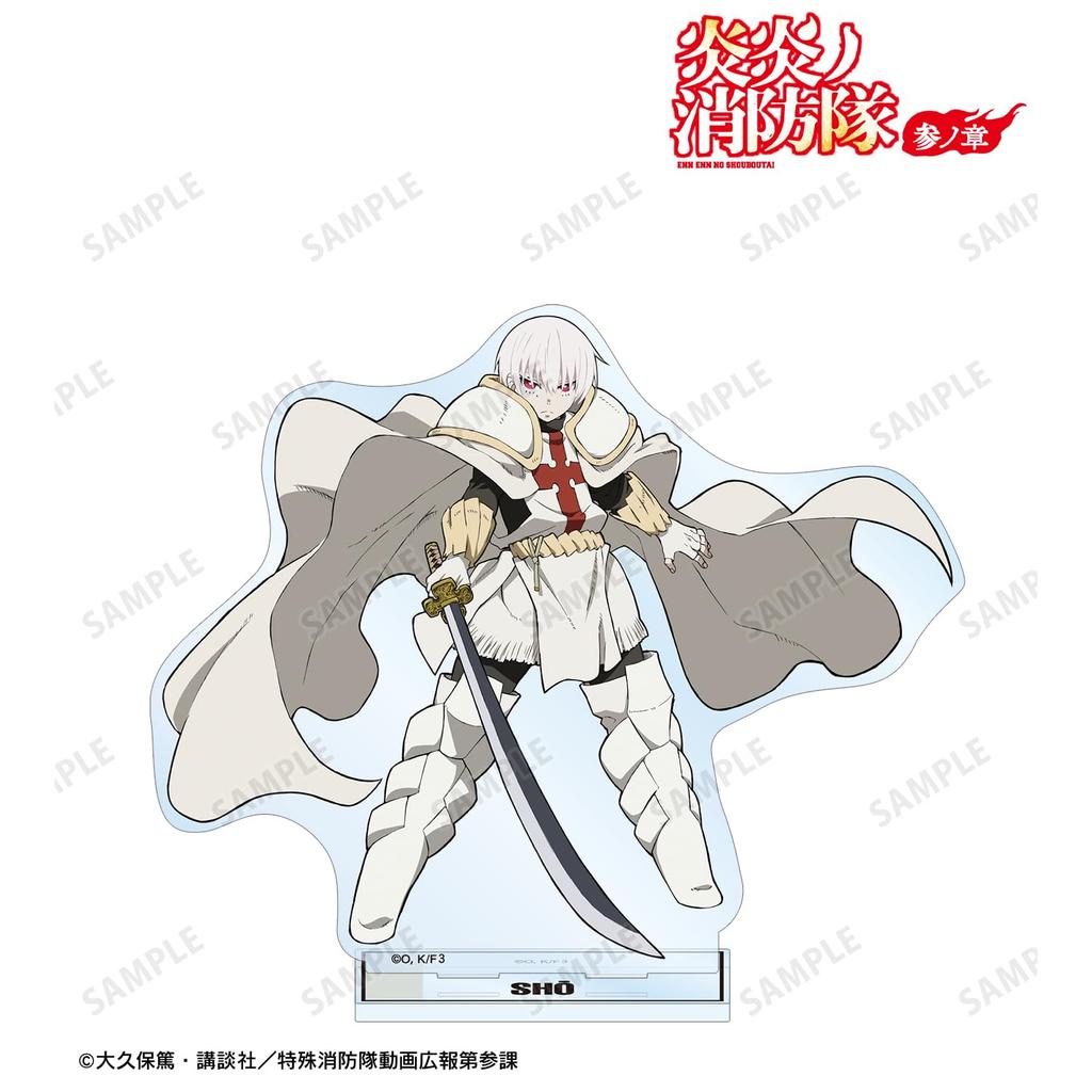 TV anime Force Season Elephant Kusakabe extra large acrylic stand "Fire 3"