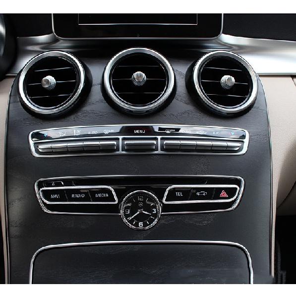 Car Styling Console Panel Kryt Rámeček Samolepky Vhodné pro Mercedes Benz C Class W205 2015-2017 GLC Auto