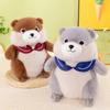 Cute Scarf Groundhog Plush Toy Claw Machine Doll Children Sleeping Pillow Navy Rat