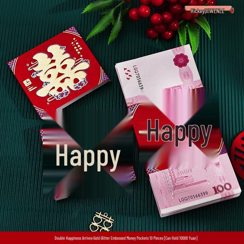 Double Happiness Wedding Red Envelope Money Sleeve for Engagement Gift