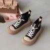 Fleece Thick-soled Retro One-foot High-top Shoes Versatile Casual Ankle Boots