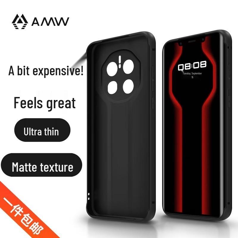 

AMW Protective Case for Huawei Mate 50 RS Porsche Design