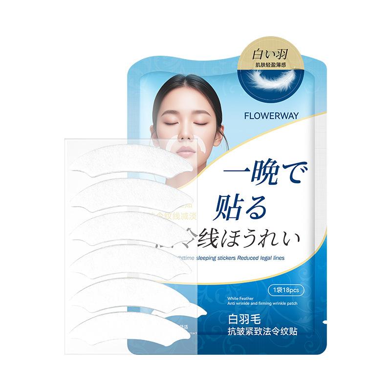 Face Lift Wrinkle Reducing Skin Tightening Face Firming Patches  Anti-Aging Decree Stickers Beauty Tools for Men And Women