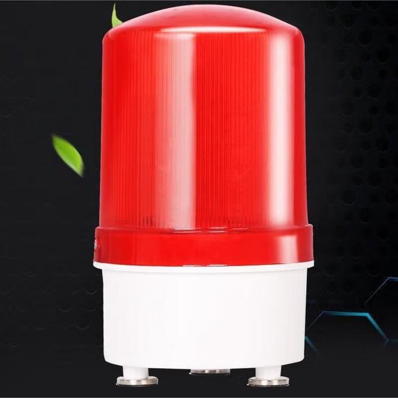 Miling LTD-1101J Sound & Light Warning Light