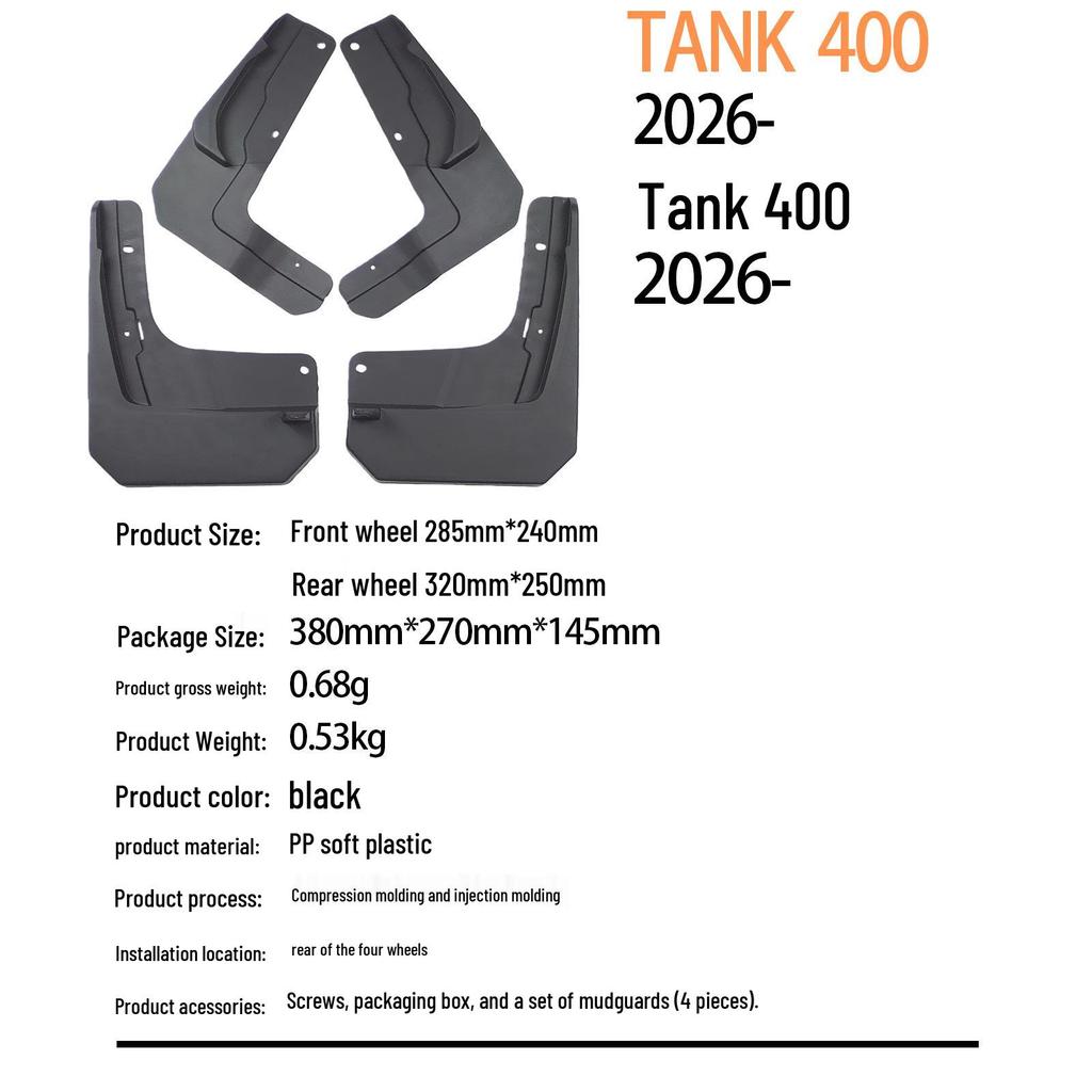 Compatible Mudguards for GWM TANK 400 (2026) – Cross-border Product