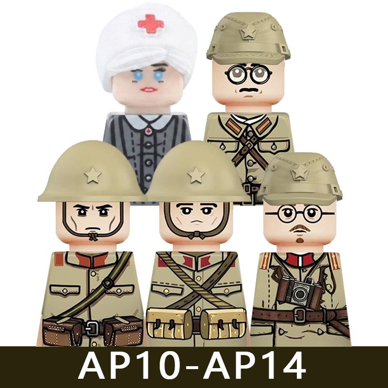 WW2 Military Soldier Figures Building Blocks Army Japanese Warrior Medical Nurse Officer Infantry Helmets UV Printed Bricks Toys