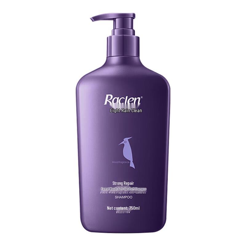 Lafang Yujie Forest Wood Scent Anti-Dandruff Shampoo
