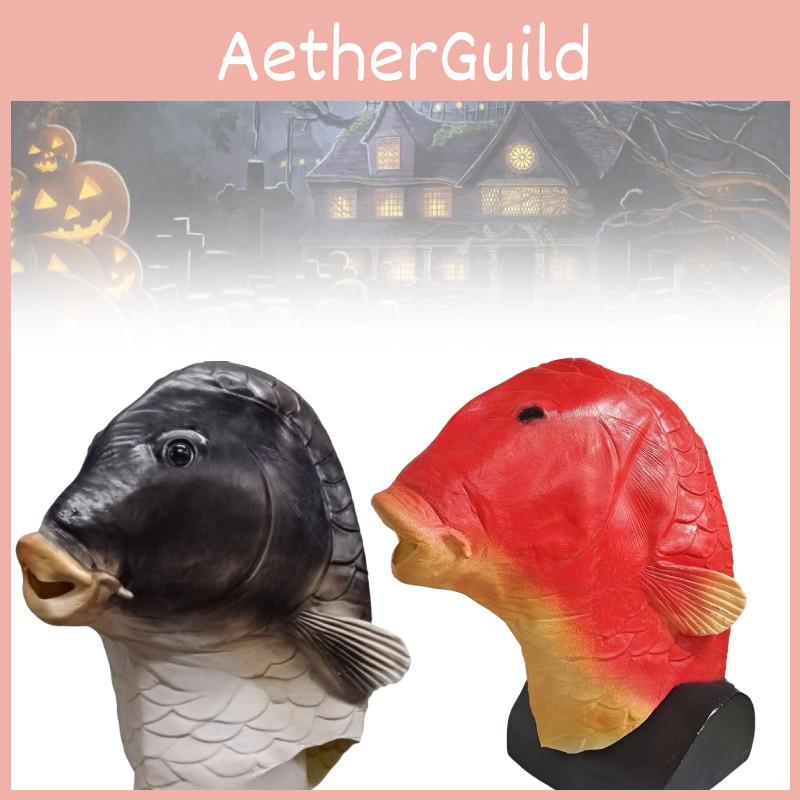 Creative Goldfish Head Mask Humorous Latex Prop Ideal For Birthdays And Seasonal Celebrations