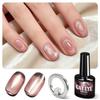 5+1 Cat Eye Gel Polish Kit Black Magnetic Nail Polish Ring Magnet Tool Set Long-Lasting Soak Off UV Gel