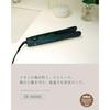 Sharp Straight Hair Iron IB-S8000-W Plasma Cluster Beauty Diamond Coating International Compatible Luminous White
