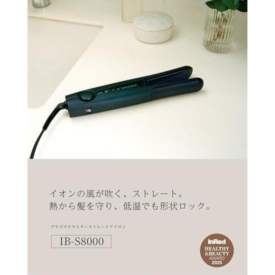 Sharp Straight Hair Iron IB-S8000-W Plasma Cluster Beauty Diamond Coating International Compatible Luminous White