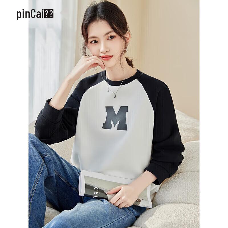 PinCai Women s Raglan Sleeve Colorblock Letter Print Sweatshirt M