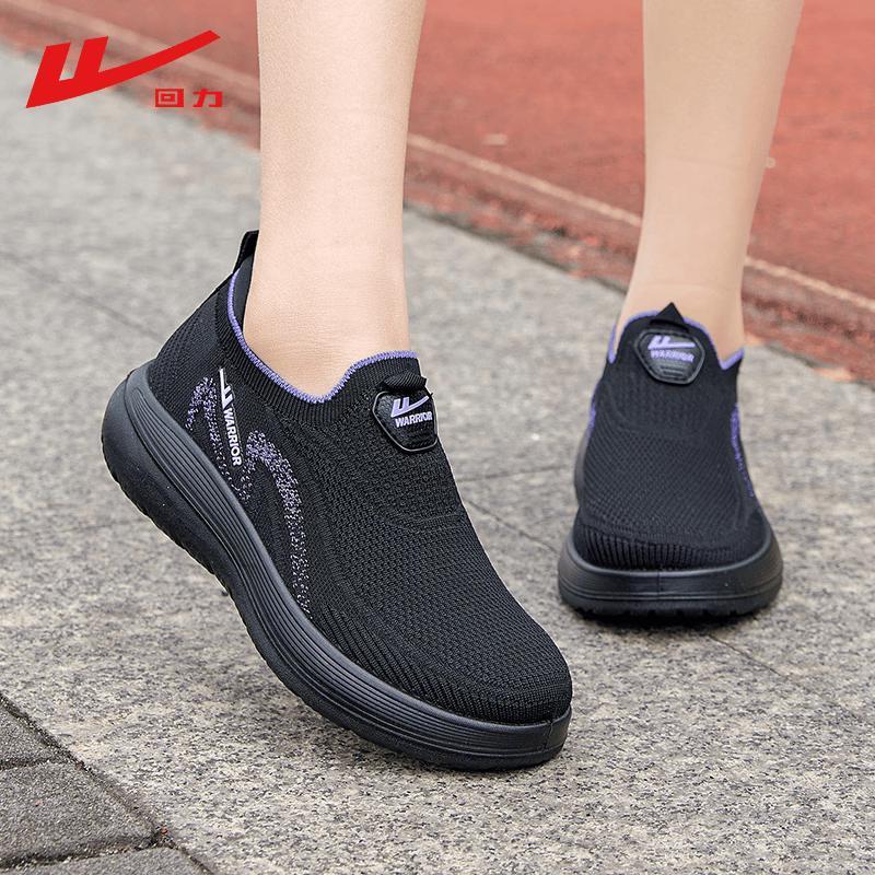 Huili Women s Breathable Slip-on Casual Walking Shoes 37