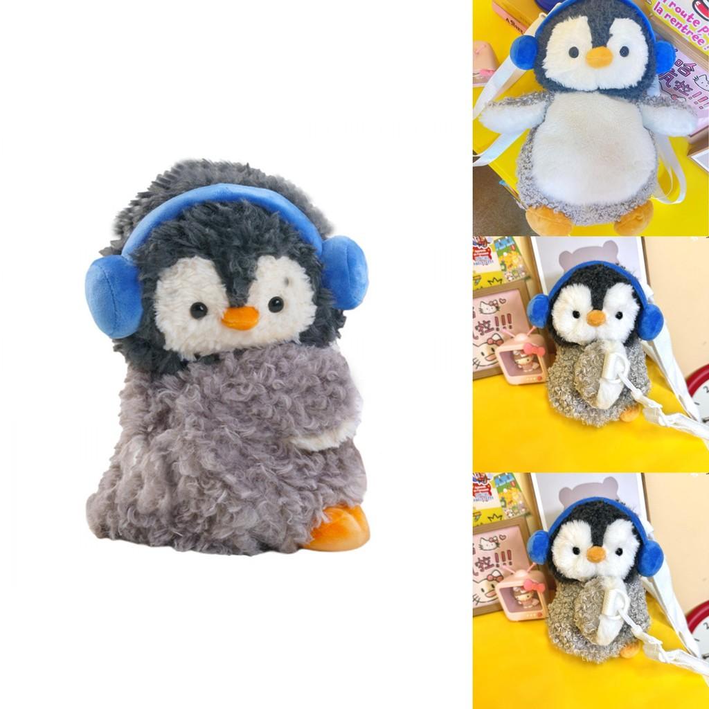 Little Penguin Cartoon Plush Girls Backpack With Interior Pocket For School