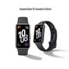 Huawei Band 10 Standard Edition (CN version)