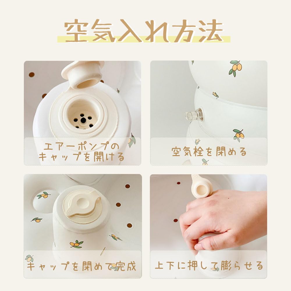 BubuBubu Bath Baby Baby Baby Bath Baby Fluffy Shower Air Sitting Practice Air For Convenient Air Baby Gift Chair, Chair, Chair, Sofa, Chair, Chair,