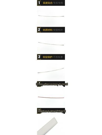 IX25 Rear Trim Decorative Sticker: Tailgate & Bumper Anti-Scratch Strip, Suitable for 2019 Model