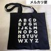 [USED] BIGBANG THE COLLECTION ATOZ Tote Bag Jiyeon