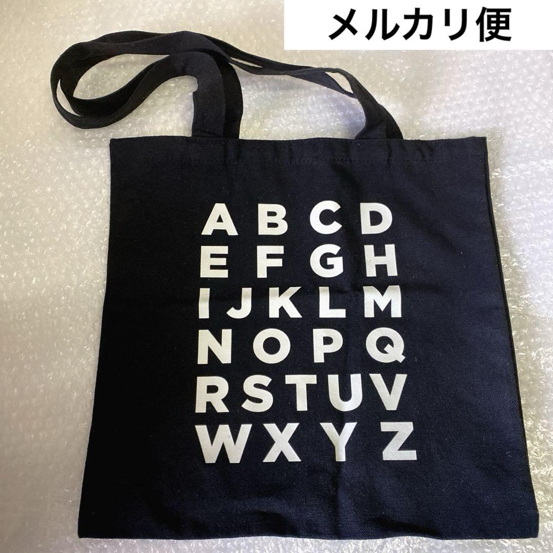 

[USED] BIGBANG THE COLLECTION ATOZ Tote Bag Jiyeon