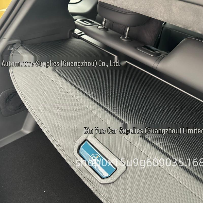 Leapmotor Lafa5 Trunk Sunshade Partition