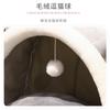 Super Cat Bed Warm Pet House Kitten Cave Cushion Cat House Warm Sleeping Dog Basket Tent Small Dog Mat Supplies Bed For Cats