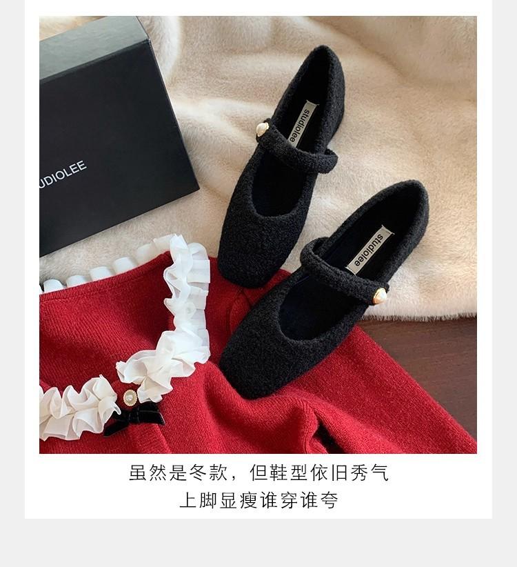 

Виноградная мать studiolee французский квадратный носок одно слово с легким ртом бархатные увеличивающие толстый каблук туфли Мэри Джейн женские 40 чёрный