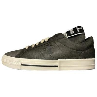 Încălțăminte unisex – Adidași