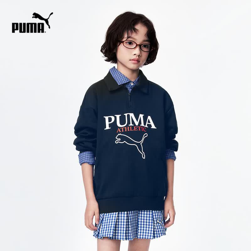 Puma Kids' Long-Sleeve Collared T-Shirt