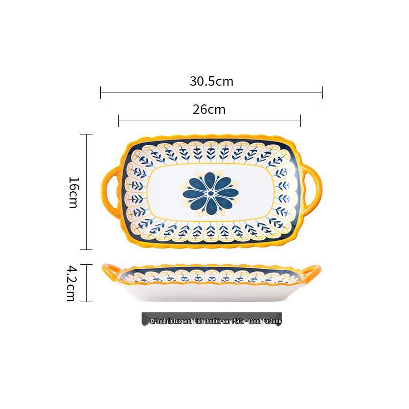 Nordic Ceramic Double-Handle Rectangular Serving Plate 12-inch Rectangular Plate with Double Handles