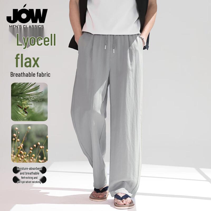 JOW Men s Washable Linen Blend Wide-Leg Casual Pants M