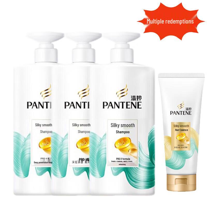 

Pantene PRO-V Silky Smooth Shampoo