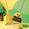 Boyiduo Little Yellow Duck Kids Mini Cleaning Set