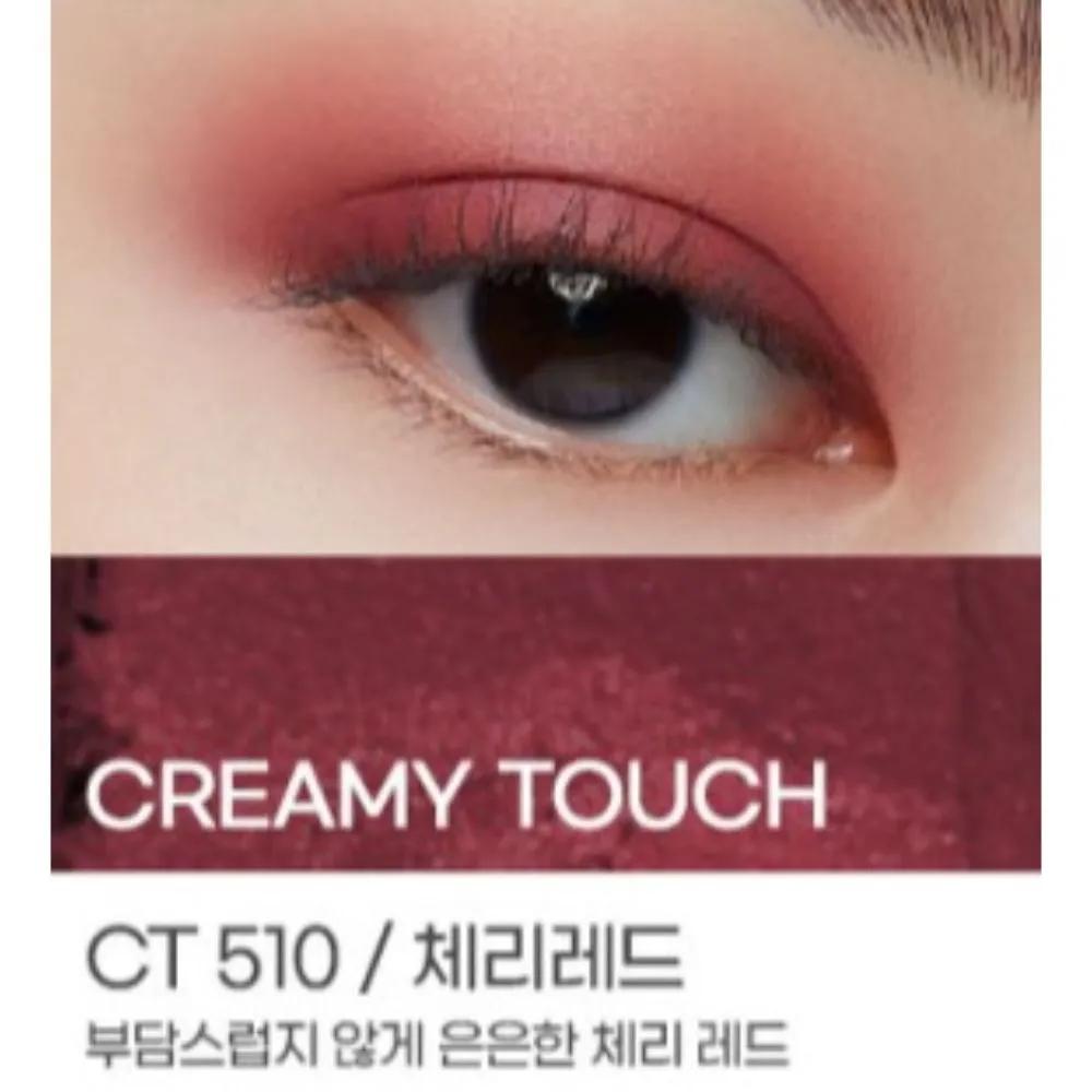 Kate Single Close-fitting Eye Shadow Creamy CT510 Cherry Red