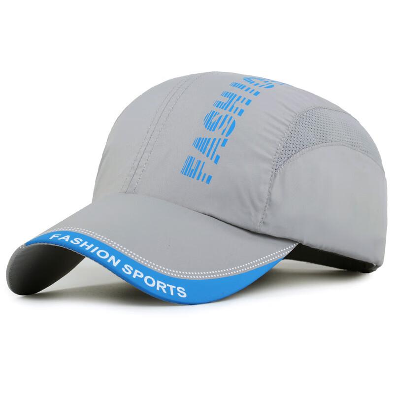 ZHENYUEQI Unisex Quick-Dry Mesh Baseball Cap Adjustable