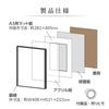 Hakuba Frame Aluminum HFA-03 A3 Acrylic Board Black White Matte