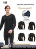 Men's Quick-Dry Fleece-Lined Athletic Suit for Gym & Running