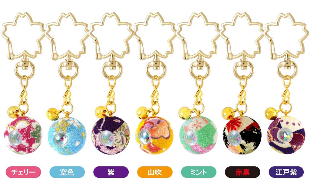 Hana Chirimen Kaleidoscope Japanese Pattern Chirimen Keychain with Bell Made in Japan Souvenir 1 Red and [ZOON] (Set (Sky Blue, Yamabuki, Black))