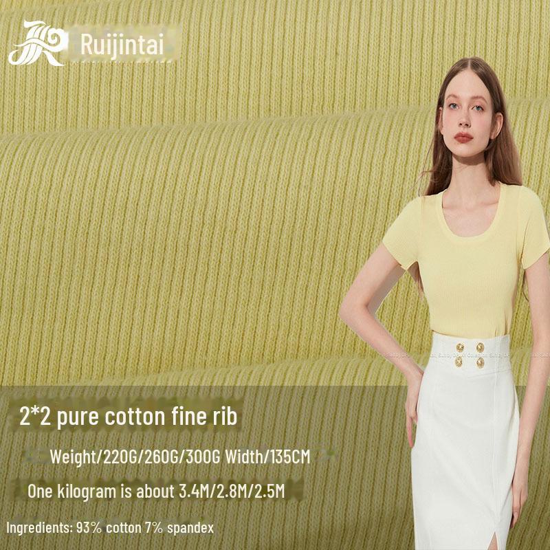 

220 г/260 г/300 г Мягкая эластичная трикотажная ткань 2x2 в рубчик из чистого хлопка