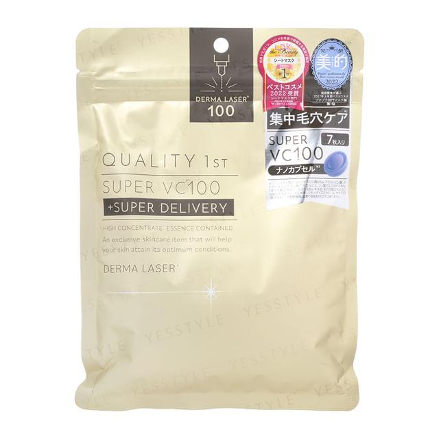 Quality First Маска Derma Laser Super VC100 7 pcs
