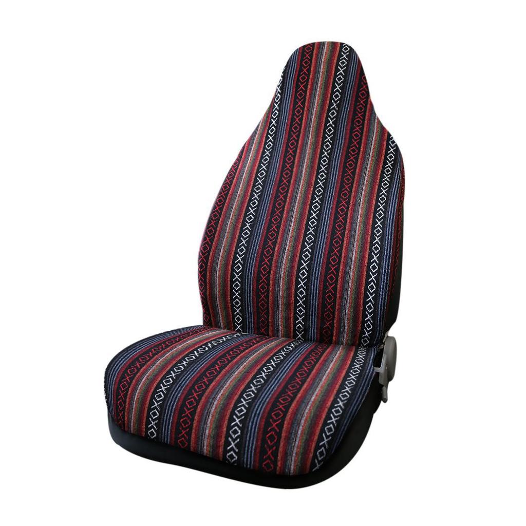 The Same Small Daisy Rainbow Pattern Car Seat Cover Car Seat Cover