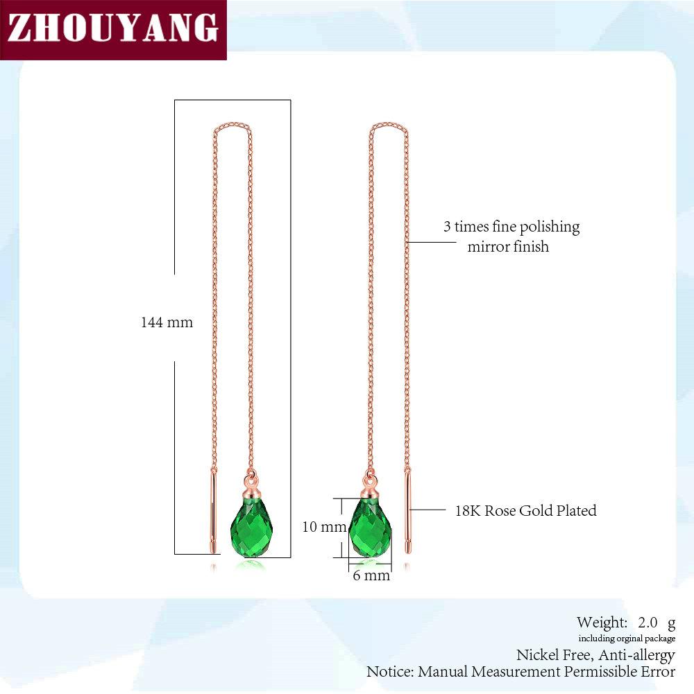 ZHOUYANG Chain Earring For Women Simple Style None Stone Rose Gold Color Ear Line Fashion Jewelry ZYE236 ZYE237