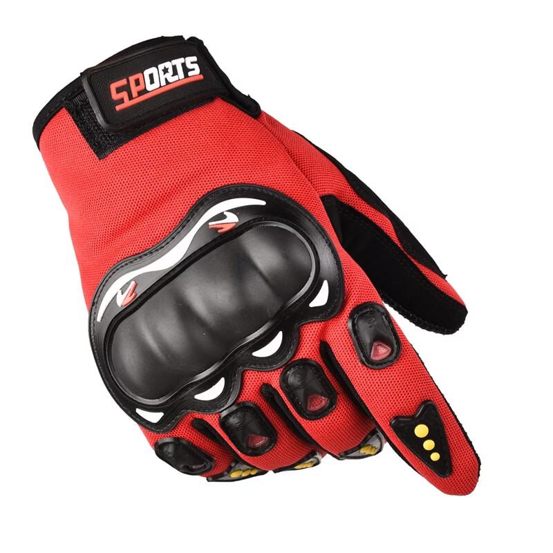 Men s Anti-Slip Full Finger Cycling & Motorcycle Gloves