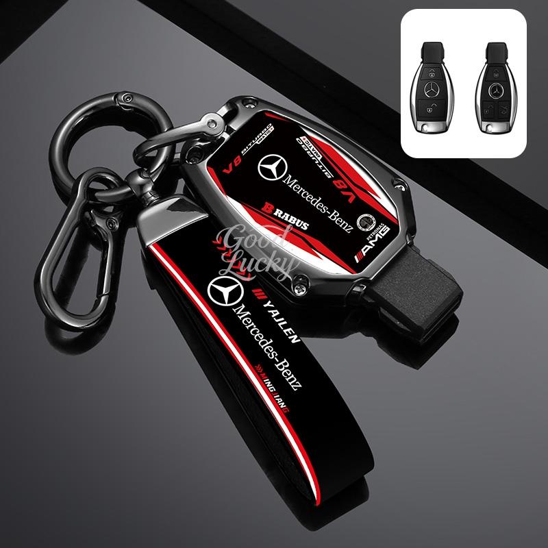Q1984Leather Car Racing Style Key Case Cover Shell For Mercedes Benz A C E S G Class GLC CLE CLA GLB GLS W177 W205 W213 W222 X167AMG VOPO1