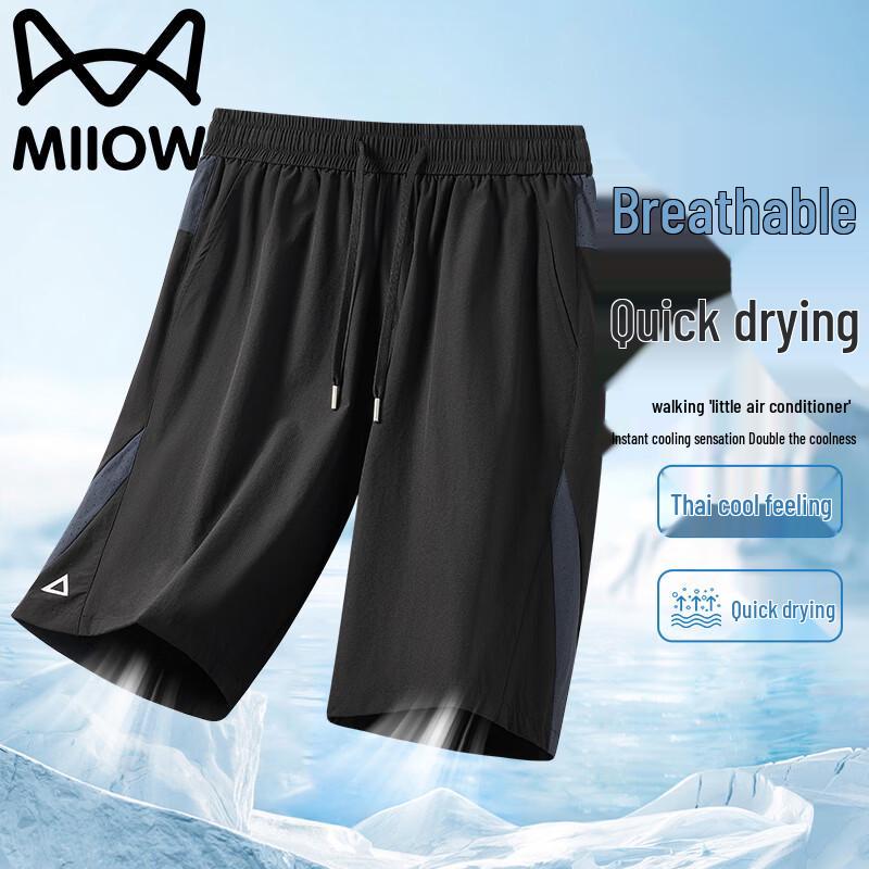 MiiOW Men's Summer Ice Feel Sports Shorts